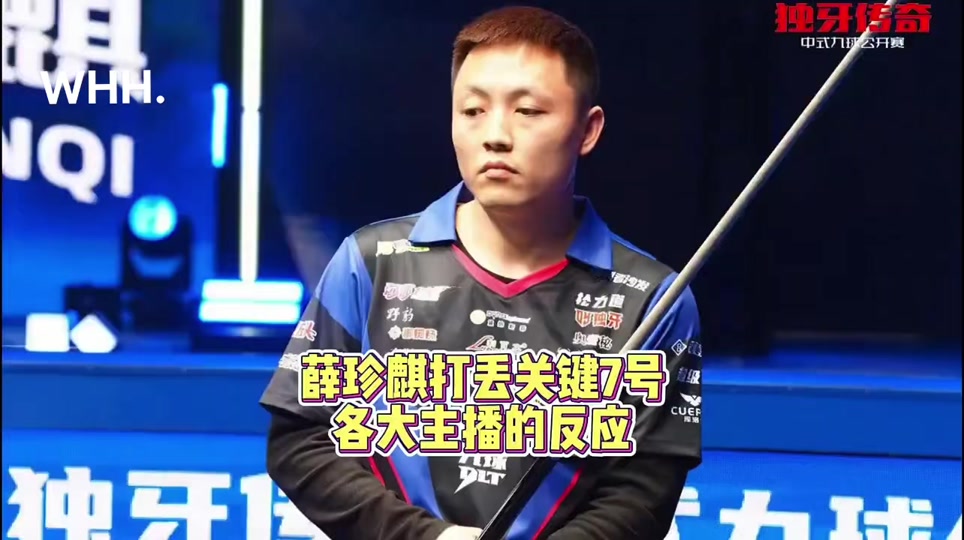 本特认为
