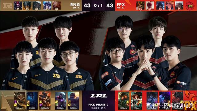 带伤出战 带伤出战