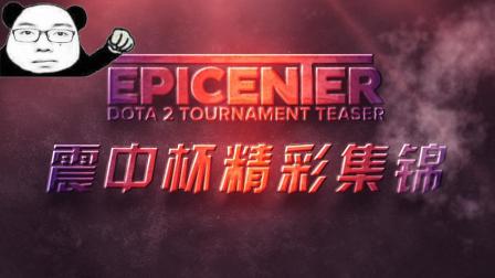 面对勇士 面对勇士