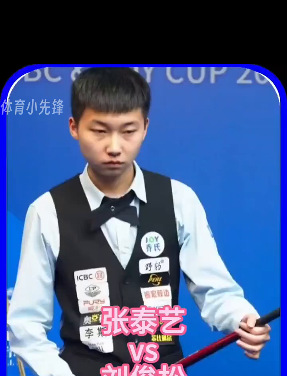 队四次总冠 队四次总冠