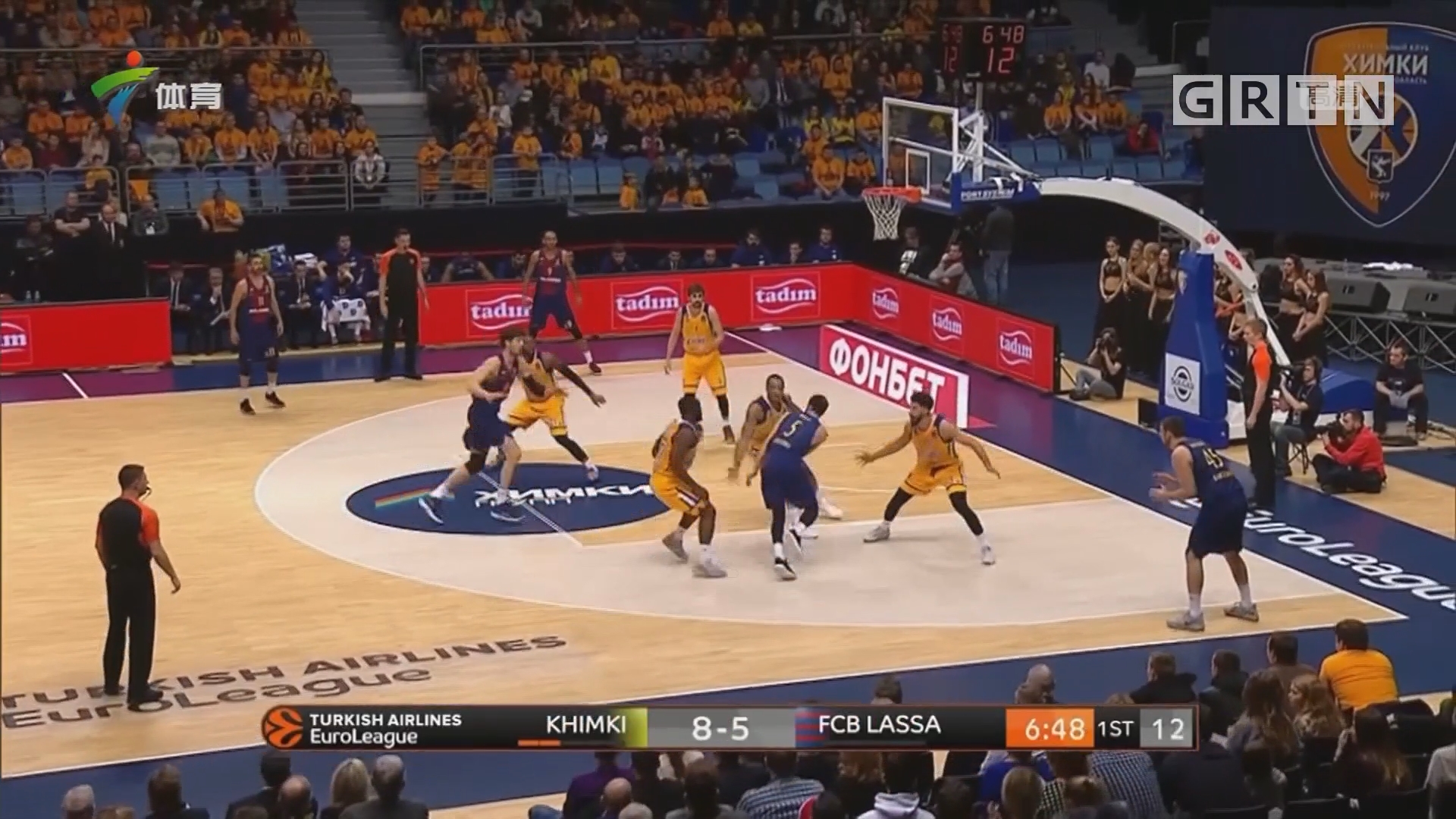 化为高质量 化为高质量