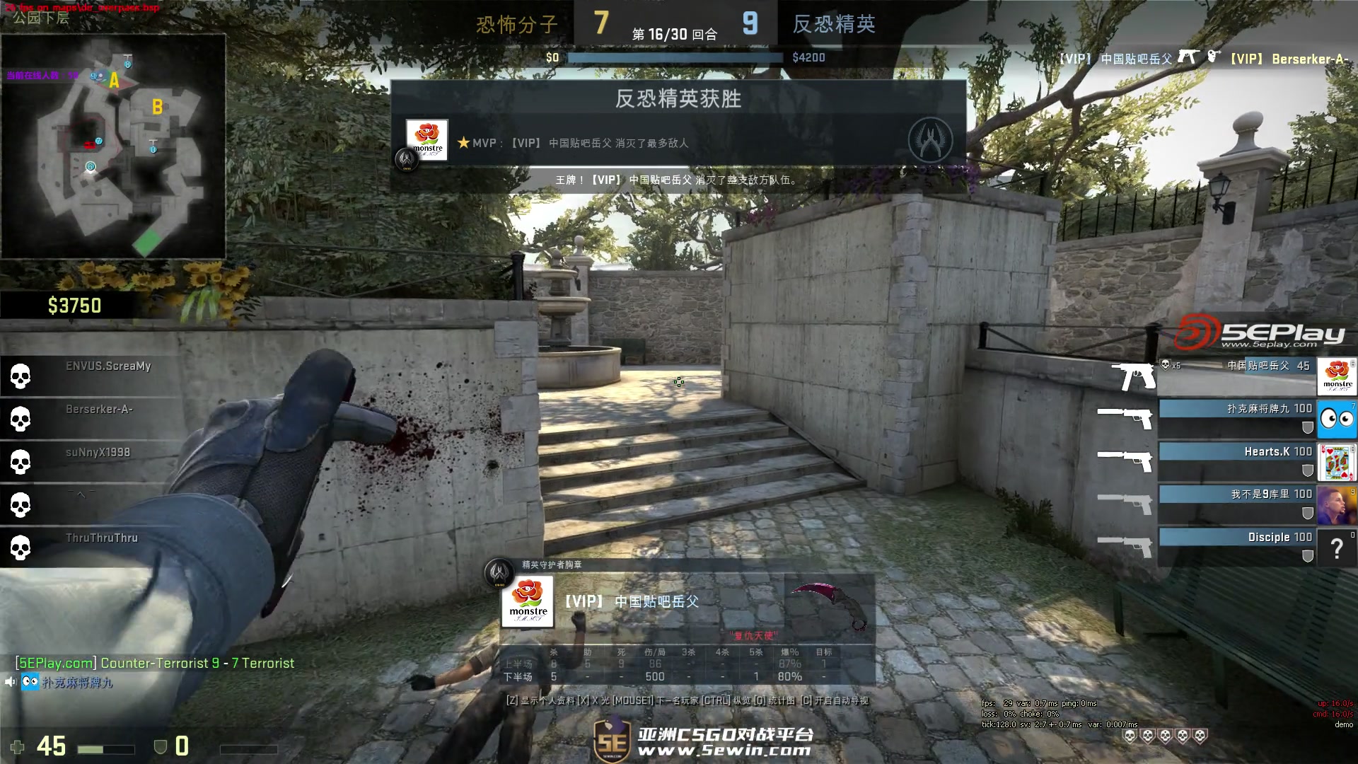 志愿者服务 志愿者服务