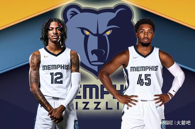 制KT打野 制KT打野