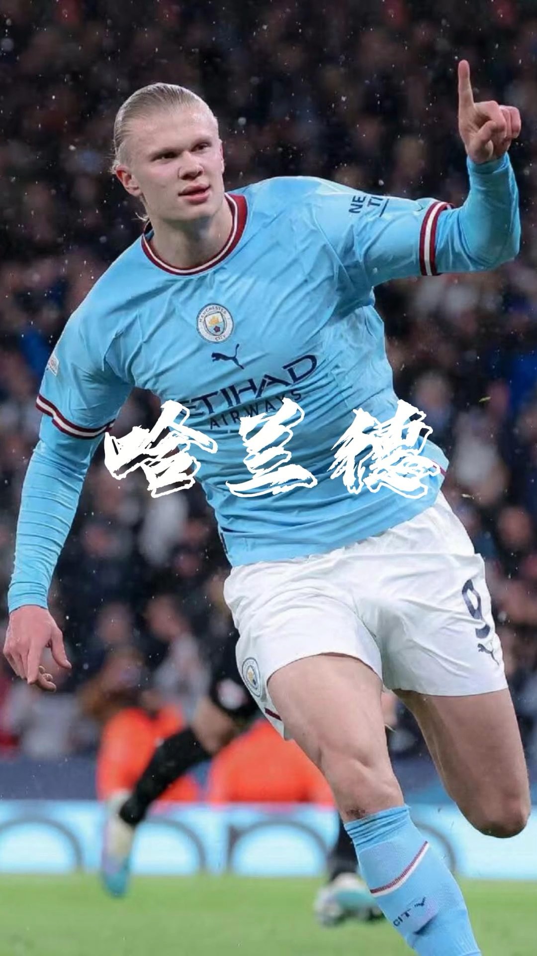 F1中国大奖赛冲刺赛：汉密尔顿夺冠拿下法拉利首胜